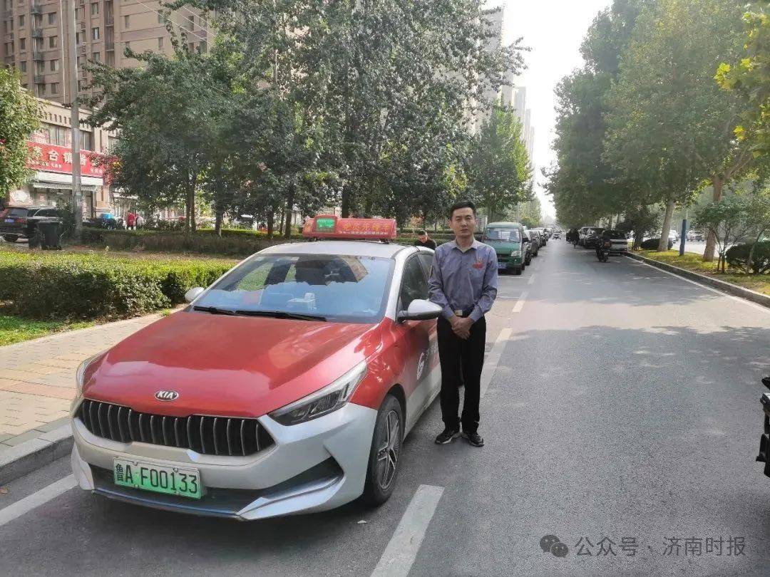 事发凌晨！鲁AF00133驾驶员<strong></p>
<p>东北证券股份有限公司</strong>，你做的好事藏不住了