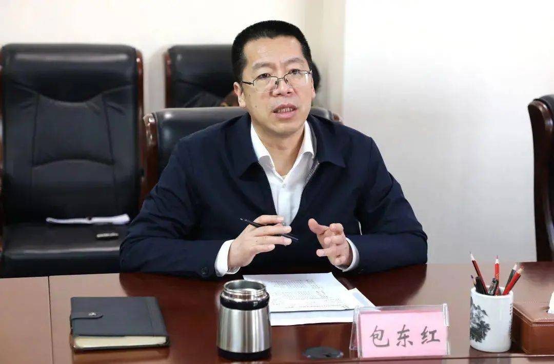 女副省长落马后<strong></p>
<p>东北证券股份有限公司</strong>，其丈夫简历被从官网撤下