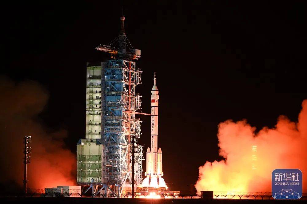 神舟十九号载人飞船发射成功<strong></p>
<p>东北证券股份有限公司</strong>！承德籍航天员王浩泽今晨逐梦苍穹