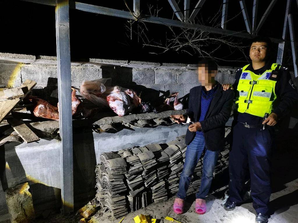 重庆巫溪一男子在自家田地放置捕兽夹<strong></p>
<p>东兴证券股份有限公司</strong>，非法狩猎野生保护动物被抓获