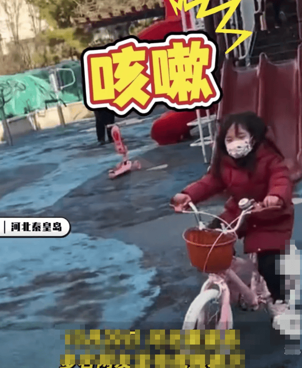 秦皇岛空气中弥漫刺鼻气味系化工厂爆炸导致<strong></p>
<p>东兴证券股份有限公司</strong>？官方辟谣：还在排查