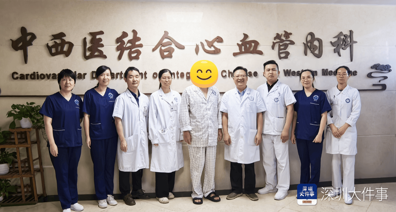 深圳一男子徒步穿越东西涌时突发心梗<strong></p>
<p>西部证券股份有限公司</strong>！直升机出动救人