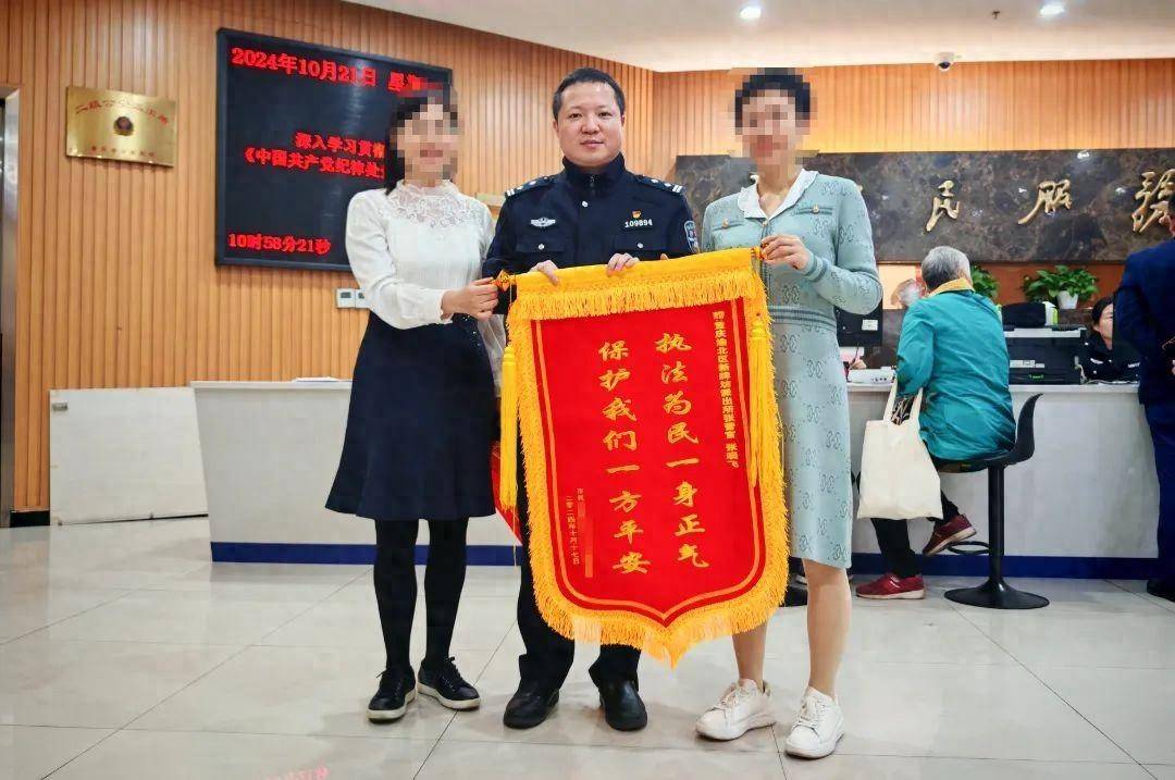 女子交20万诚意金购买门面<strong></p>
<p>西部证券股份有限公司</strong>，2个月连业主都没见到，20万被中介挪用，中介被警方刑拘