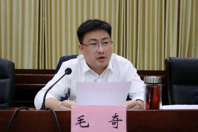 江西万年县委原书记毛奇<strong></p>
<p>联合证券</strong>，被“双开”