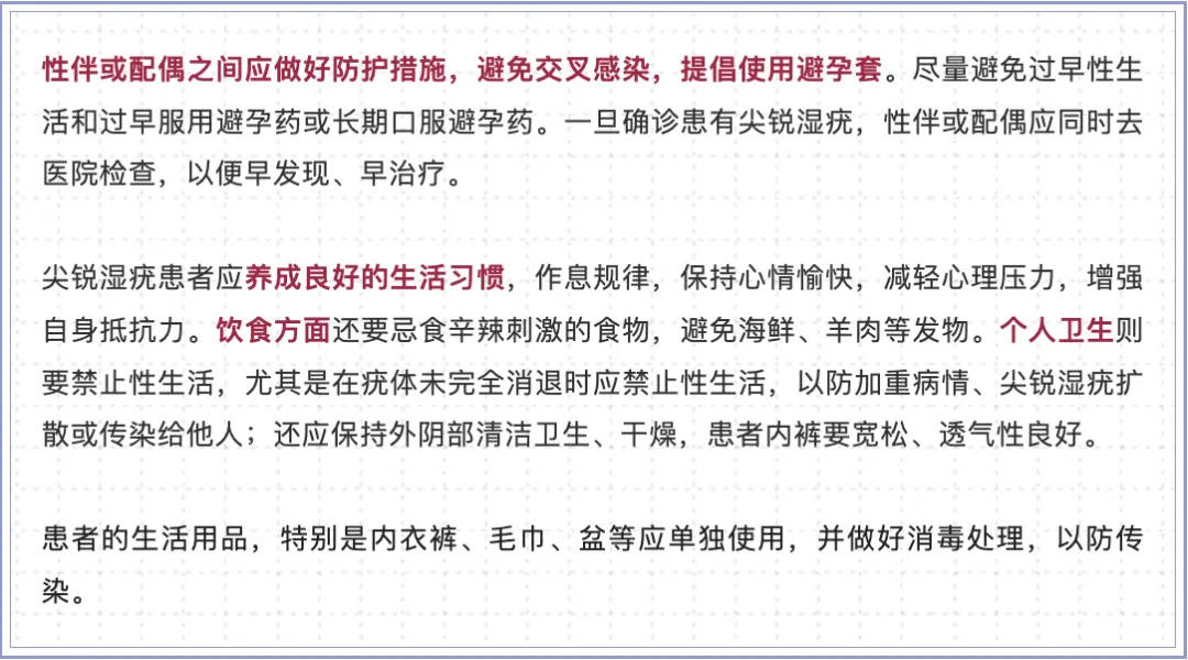 网红夫妇被传有传染病<strong></p>
<p>渤海证券股份有限公司</strong>，餐馆砸餐具撇清？官方回应