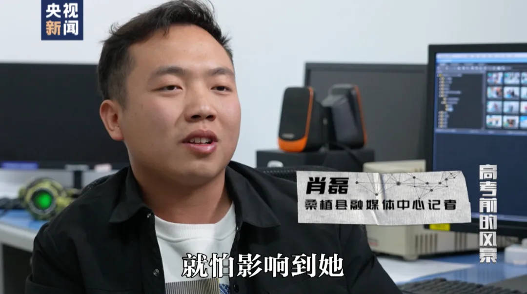 因“高考誓师演讲”被网暴女孩<strong></p>
<p>证券投资基金业协会</strong>，已考入中国人大！本人最新发声