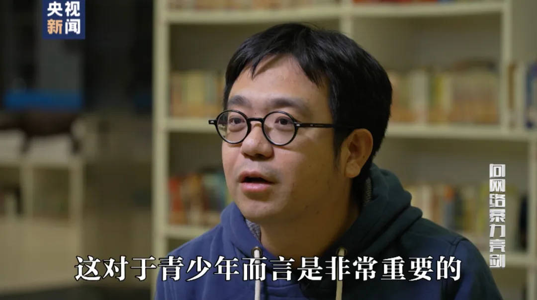 因“高考誓师演讲”被网暴女孩<strong></p>
<p>证券投资基金业协会</strong>，已考入中国人大！本人最新发声