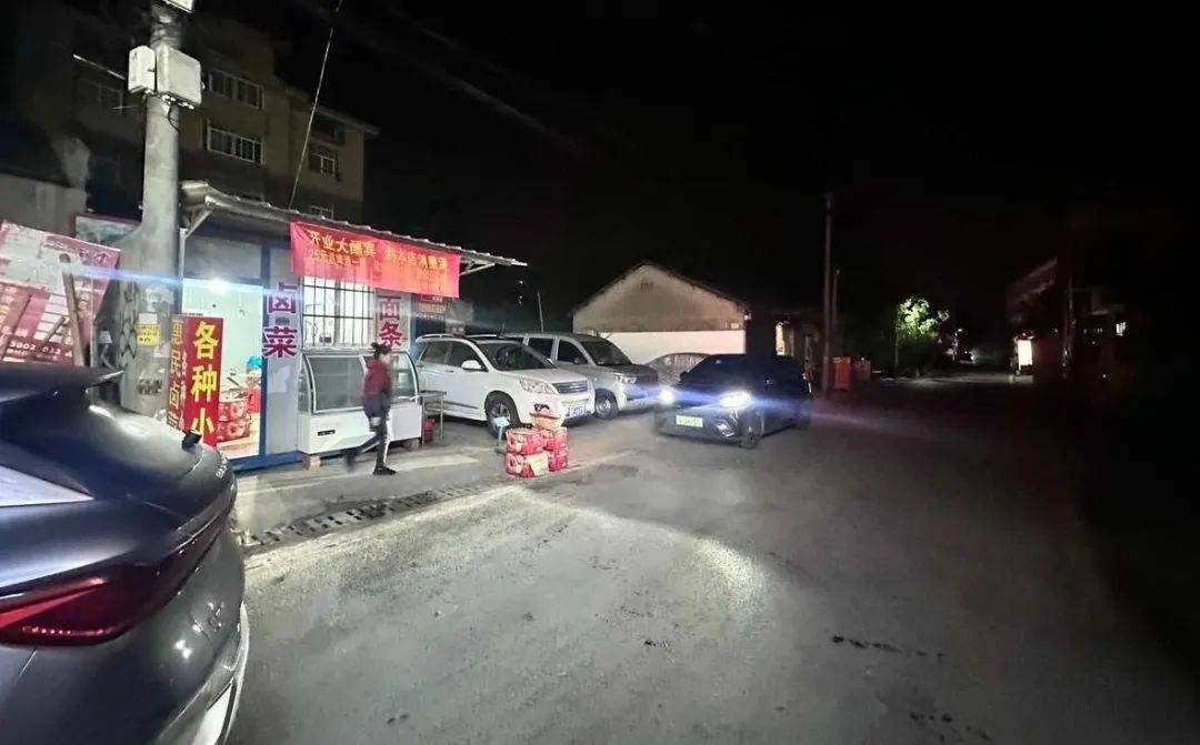 “我车被偷了<strong></p>
<p>南京证券官网</strong>，车上有块毒猪肉！”男子深夜报警，结局大反转