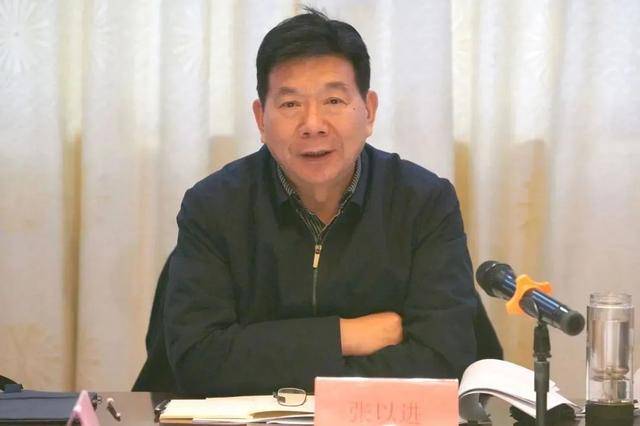 江苏一市公安局原党委委员、市委维稳办原主任被查<strong></p>
<p>南京证券官网</strong>！