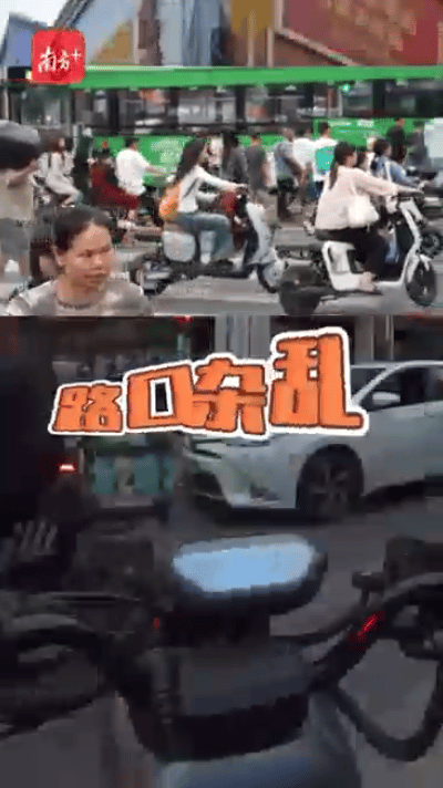 广州的“电鸡”有多疯狂<strong></p>
<p>华泰证券官方网站</strong>，带你体验这条“魔鬼大道”