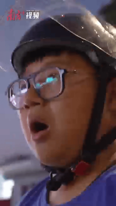 广州的“电鸡”有多疯狂<strong></p>
<p>华泰证券官方网站</strong>，带你体验这条“魔鬼大道”