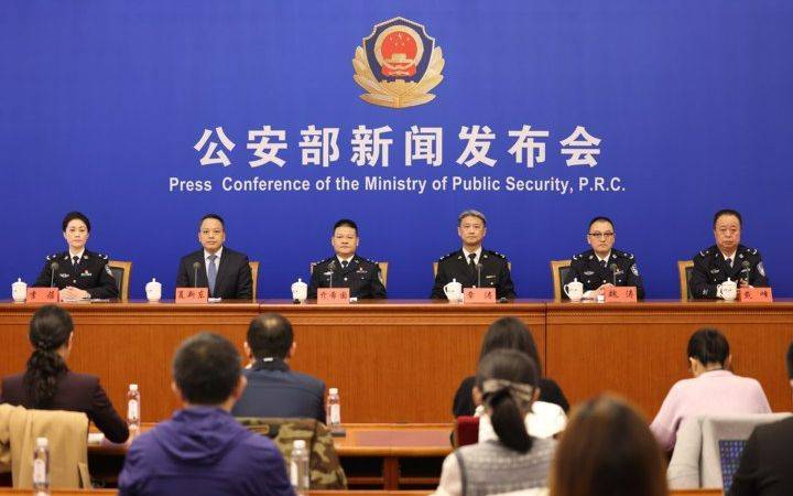 公安部：<strong></p>
<p>证券公司排行</strong>我国成为世界上枪爆暴力犯罪发案最低的国家之一