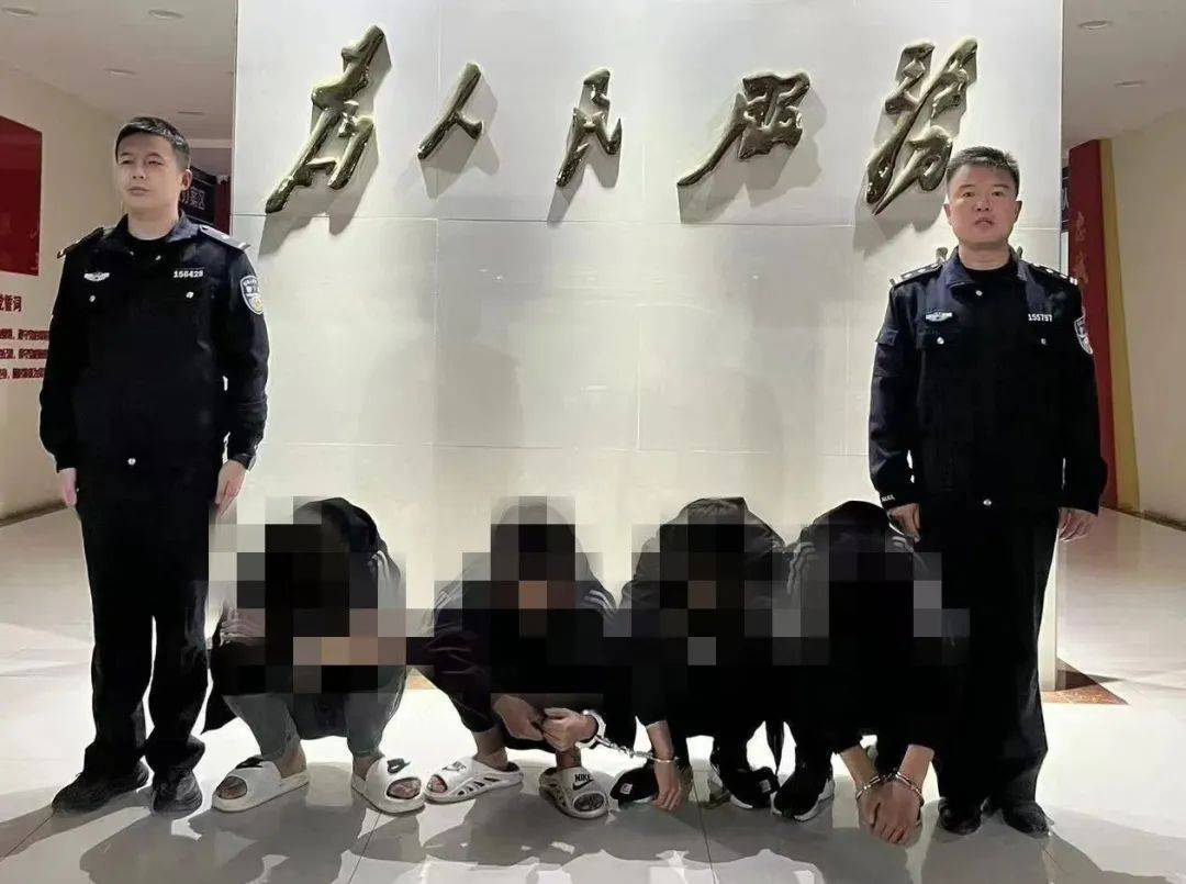 2分钟“扫荡”一家店<strong></p>
<p>证券公司排行</strong>！山东菏泽警方抓获一盗窃团伙
