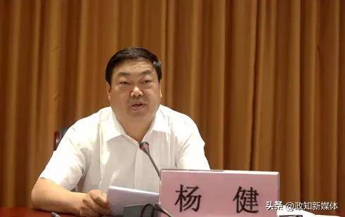 曾任大理州州长<strong></p>
<p>证券公司排行</strong>，因非法扣押征用防疫口罩被问责的杨健被查