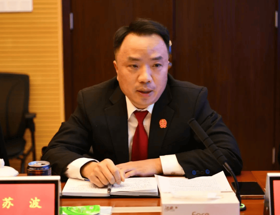 这个法院副院长<strong></p>
<p>证券公司排行</strong>，长期脱岗旷工迟到早退，将应审签文件推给其他院领导