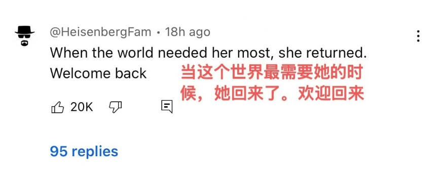 独一档的文化输出力<strong></p>
<p>证券公司排行</strong>！李子柒归来外网震动：东方缪斯让多少人激动落泪