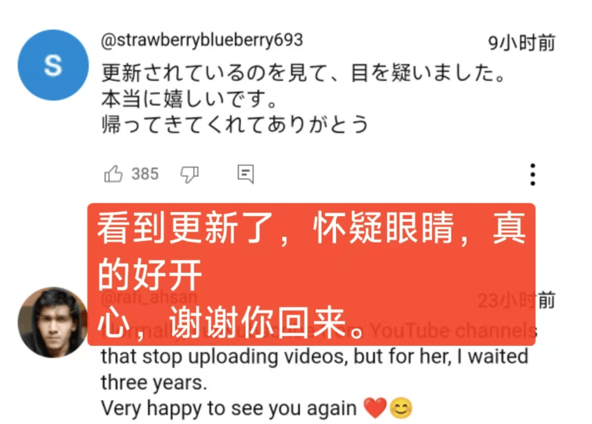 独一档的文化输出力<strong></p>
<p>证券公司排行</strong>！李子柒归来外网震动：东方缪斯让多少人激动落泪