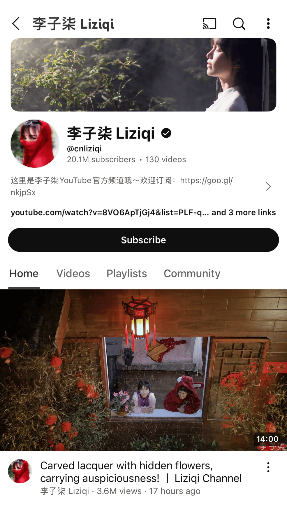 独一档的文化输出力<strong></p>
<p>证券公司排行</strong>！李子柒归来外网震动：东方缪斯让多少人激动落泪