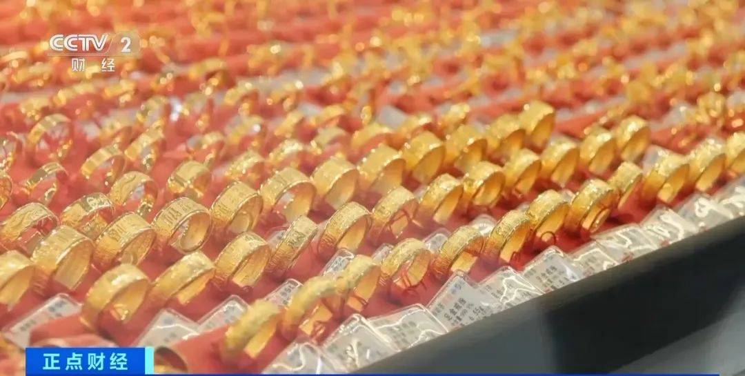突然<strong></p>
<p>证券市场基础知识</strong>，价格暴跌！有人紧急抛售！深圳情况......