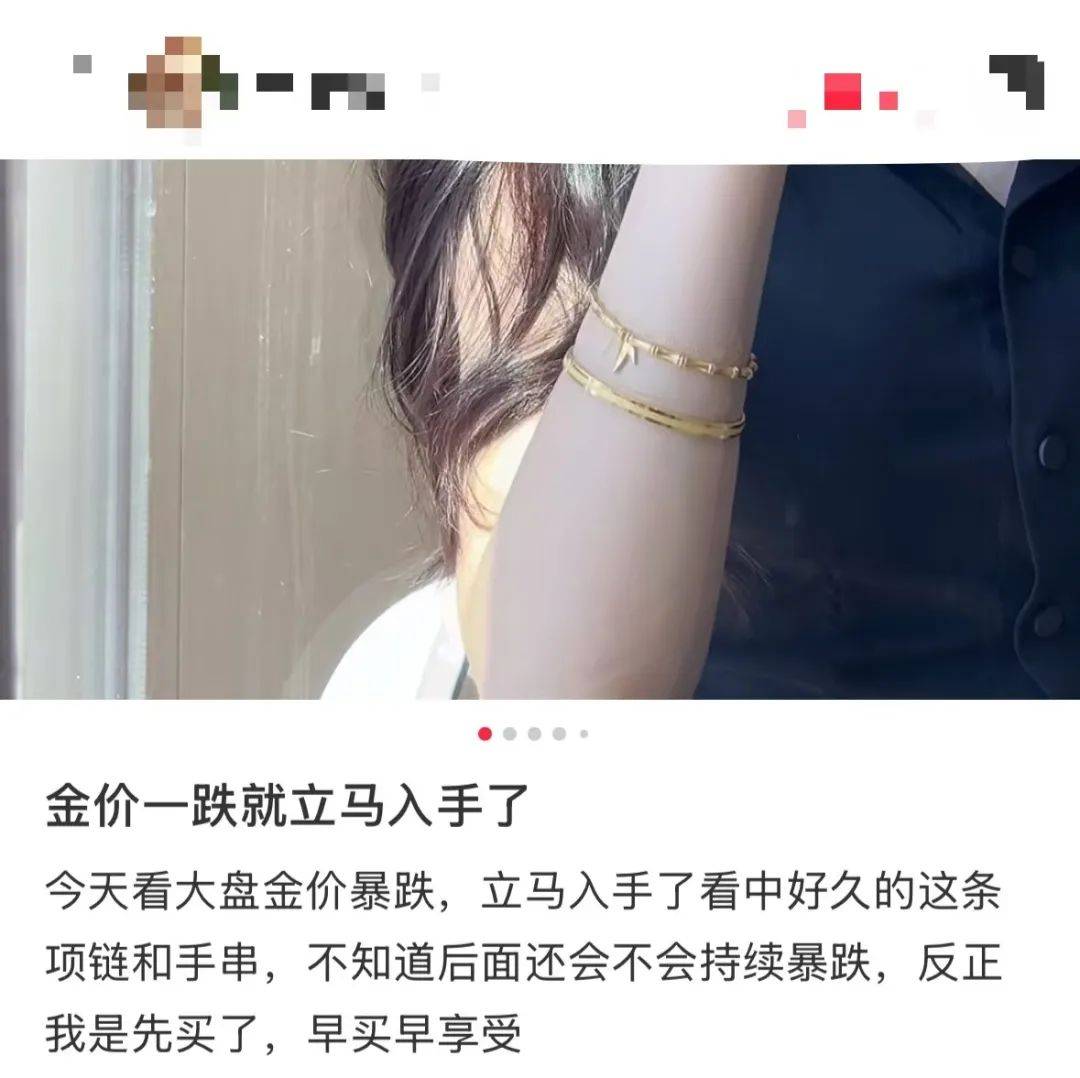 突然<strong></p>
<p>证券市场基础知识</strong>，价格暴跌！有人紧急抛售！深圳情况......