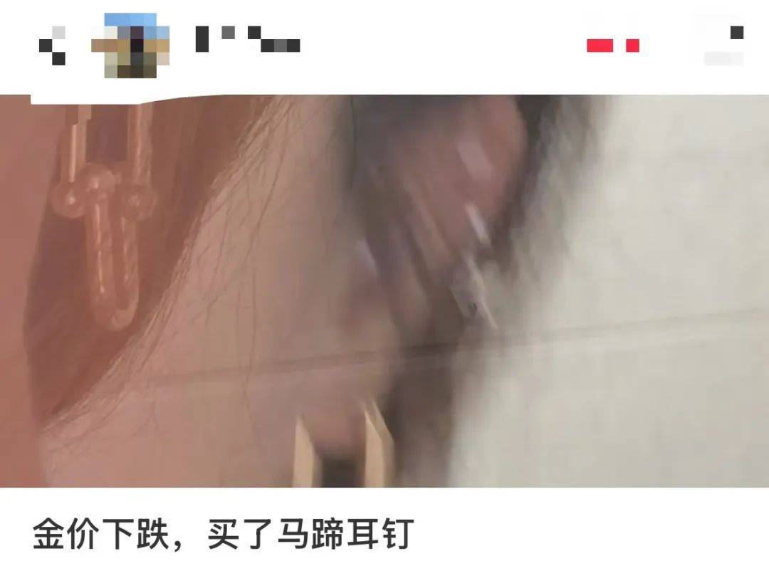 突然<strong></p>
<p>证券市场基础知识</strong>，价格暴跌！有人紧急抛售！深圳情况......