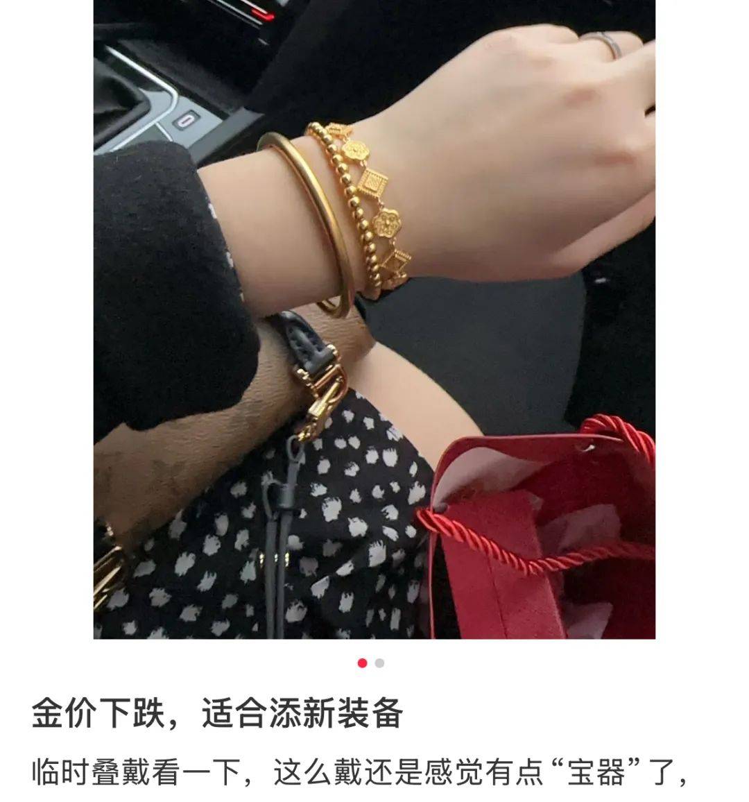 突然<strong></p>
<p>证券市场基础知识</strong>，价格暴跌！有人紧急抛售！深圳情况......