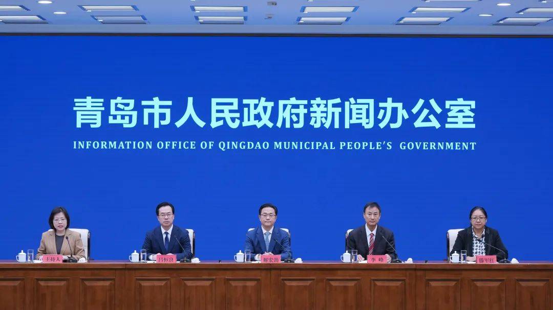 国务院批复同意的青岛重磅规划<strong></p>
<p>中国民族证券</strong>，权威解读来了→