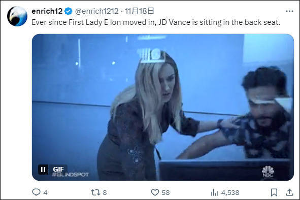 “万斯去哪儿了<strong></p>
<p>中国民族证券</strong>？”美国当选副总统缺席特朗普公开活动引质疑
