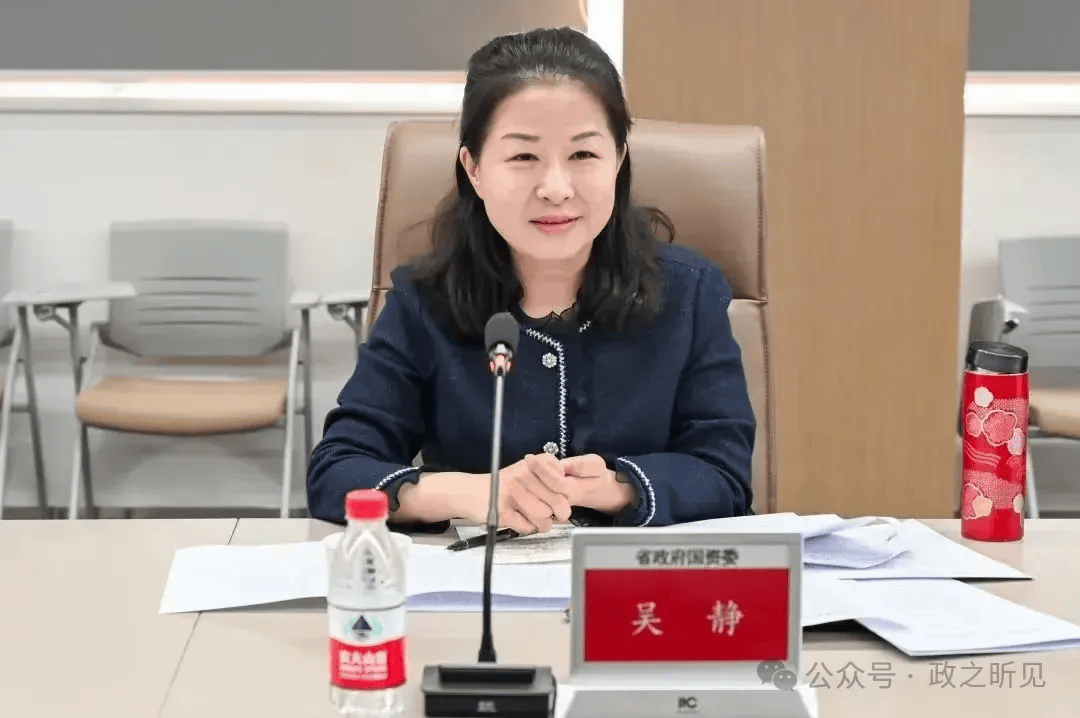 曾在宜昌任职的她<strong></p>
<p>中国民族证券</strong>，任湖北省财政厅党组书记