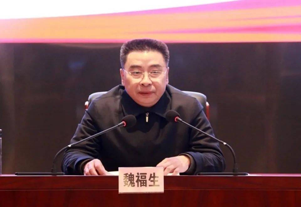魏福生<strong></p>
<p>中国民族证券</strong>，私自阅看有严重政治问题的网络文本