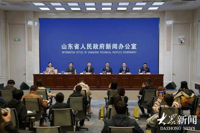 167.5℃<strong></p>
<p>中国民族证券</strong>！山东省地矿局高温地热资源探测破纪录