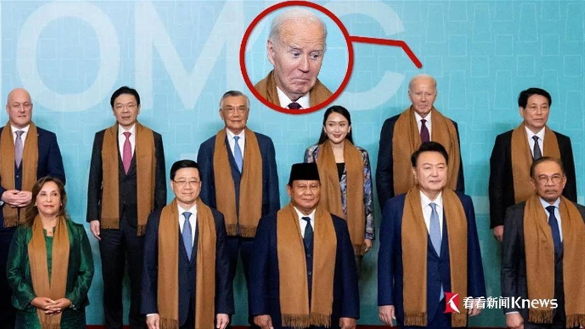 G20峰会“全家福”史上第一次重拍<strong></p>
<p>中国民族证券</strong>，拜登赶上任内最后一张“大合影”，此前白宫否认“被冷落”