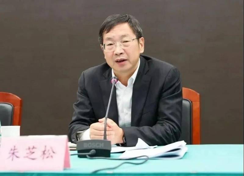浦东新区区委书记被查<strong></p>
<p>华林证券官网</strong>，两天前还在调研，老上司8月被判无期