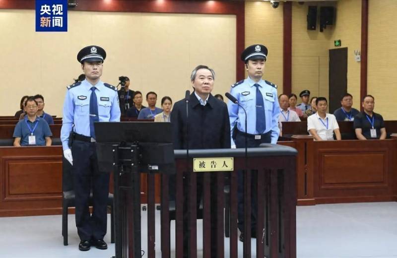 浦东新区区委书记被查<strong></p>
<p>华林证券官网</strong>，两天前还在调研，老上司8月被判无期