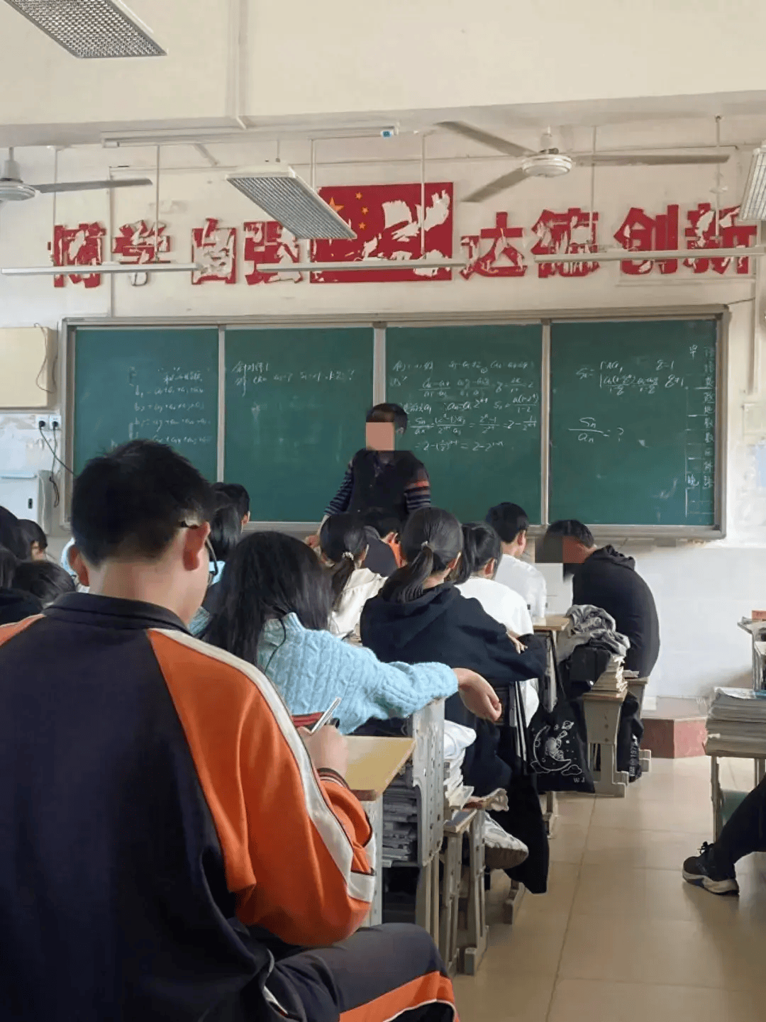 黄冈一教师在宿舍离世<strong></p>
<p>华林证券官网</strong>，家属：高强度工作带了14年高三，校方未申报工亡；多方回应