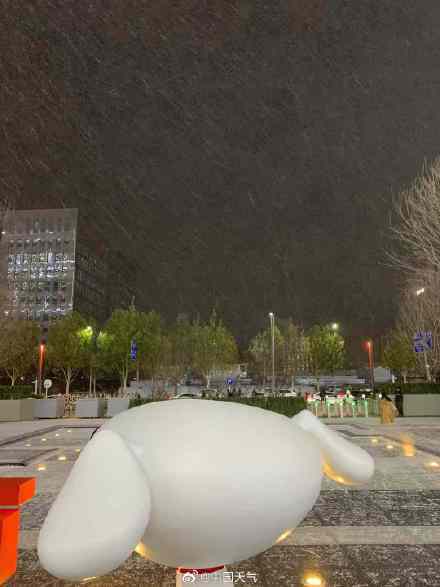 北京昨夜为何突然飘雪？低空湿度不利动力好<strong></p>
<p>华林证券官网</strong>，属于“大力出奇迹”