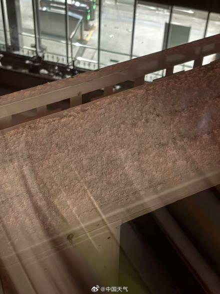 北京昨夜为何突然飘雪？低空湿度不利动力好<strong></p>
<p>华林证券官网</strong>，属于“大力出奇迹”