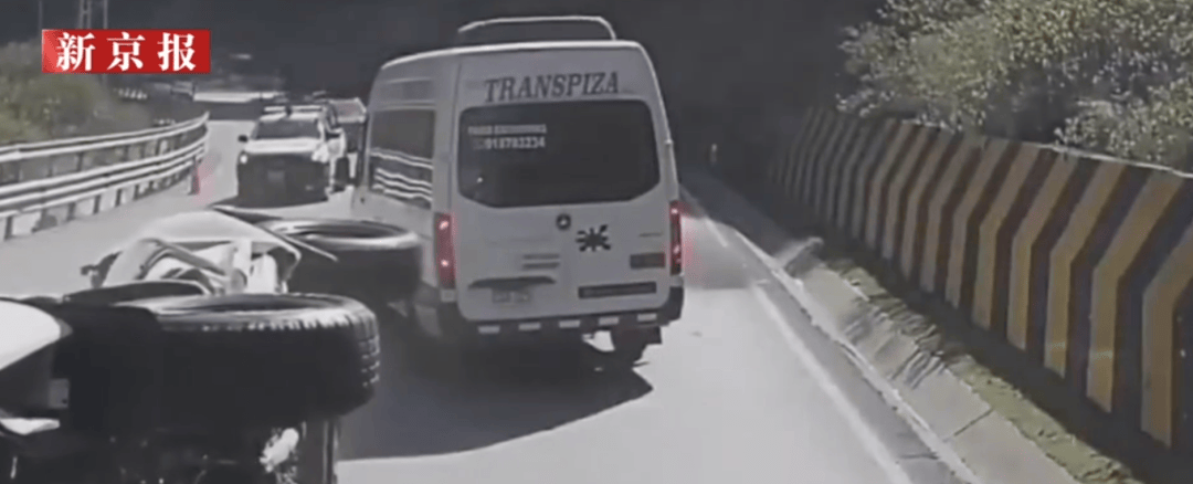 秘鲁巨石砸翻汽车<strong></p>
<p>交易合约</strong>，3名中国人不幸遇难