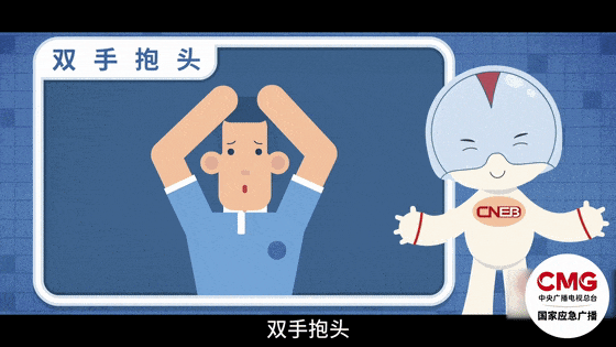 深圳一施工现场发生坍塌<strong></p>
<p>交易合约</strong>，13名作业人员失联