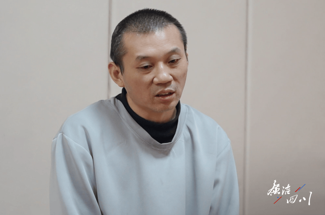 国企董事长<strong></p>
<p>交易合约</strong>，三年多月均受贿51万！