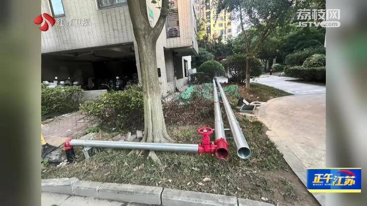 江苏常州一小区168万维修资金使用不公开引争议 市长回应<strong></p>
<p>交易合约</strong>了
