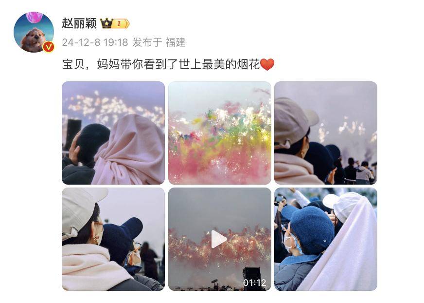 蔡国强烟花秀大量无人机坠海<strong></p>
<p>btc合约</strong>，网友直呼遗憾，本人回应