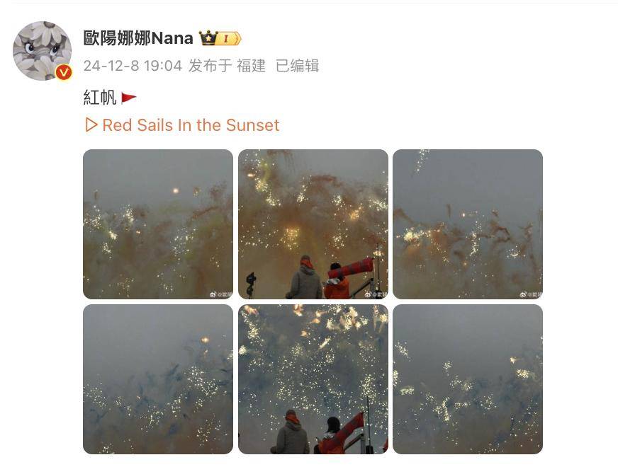 蔡国强烟花秀大量无人机坠海<strong></p>
<p>btc合约</strong>，网友直呼遗憾，本人回应
