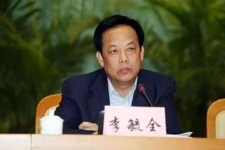 71岁前市长被开除党籍<strong></p>
<p>btc合约</strong>，经济大省查处50多名退休干部