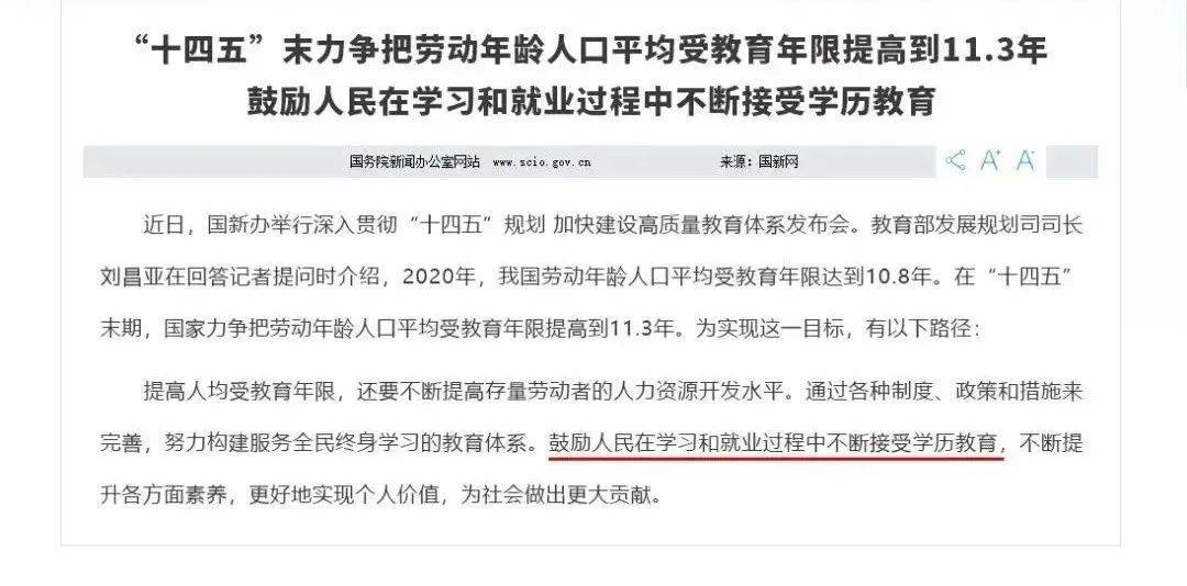 定了<strong></p>
<p>btc最新行情</strong>！已明确！陕西1969-2008年出生的人恭喜了！12月10日开始实行！