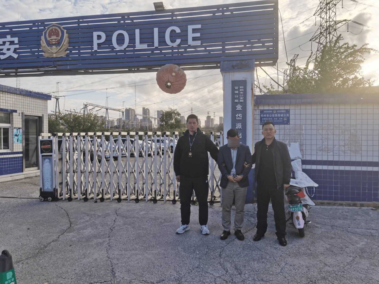 四川首例！阿坝黑水警方侦破生产销售伪劣新能源充电桩案：小作坊组装<strong></p>
<p>btc最新行情</strong>，嫌疑人被批捕