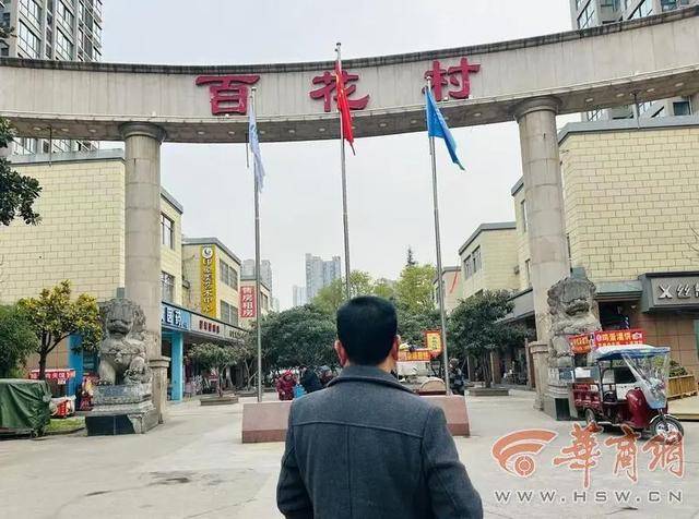 陕西一男子为赢80多万奖金参与“自律挑战”<strong></p>
<p>btc最新行情</strong>，交2万连战3次均失败！男子起诉，法院已经立案