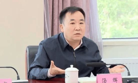 汤辉<strong></p>
<p>币圈最新行情</strong>，严重违反政治纪律、组织纪律、廉洁纪律和生活纪律