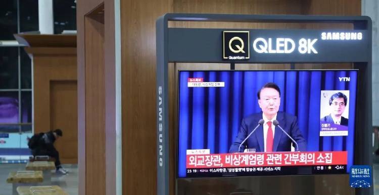尹锡悦下台几成定局<strong></p>
<p>币圈最新行情</strong>，对中韩关系有何影响