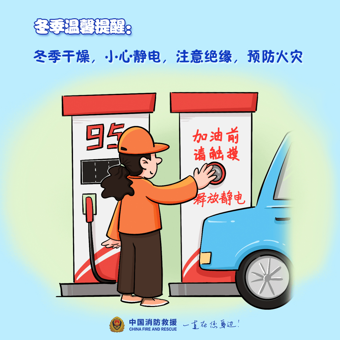 “我家楼都动了”<strong></p>
<p>币圈最新行情</strong>，天津一小区突发火灾，当地消防深夜通报